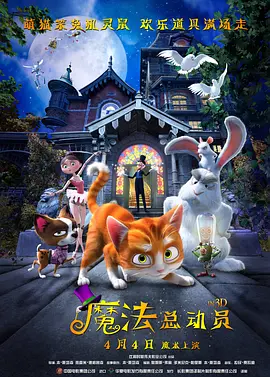 日日拍夜夜操